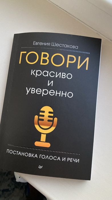 Отдам даром разные вещи