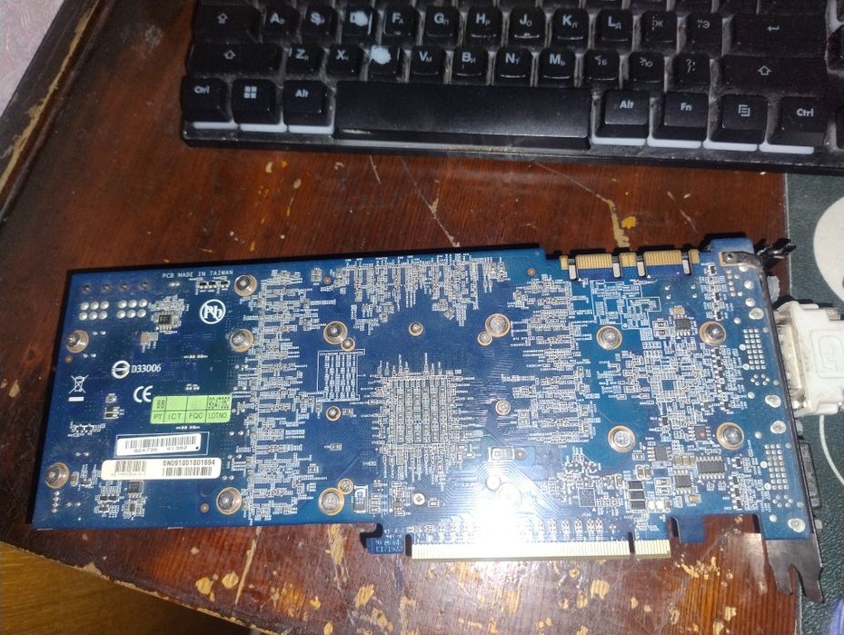 Продам видеокарту NVIDIA GeForce GTX 275