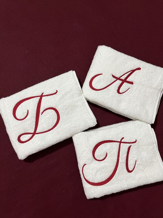 Хавлиени кърпи с бродерия