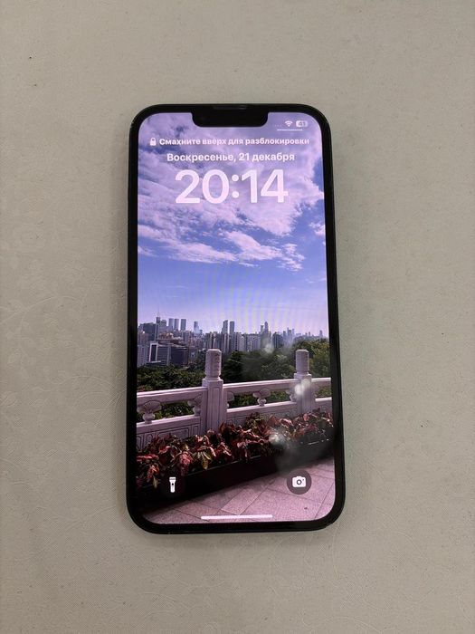 IPhone 14   256гб