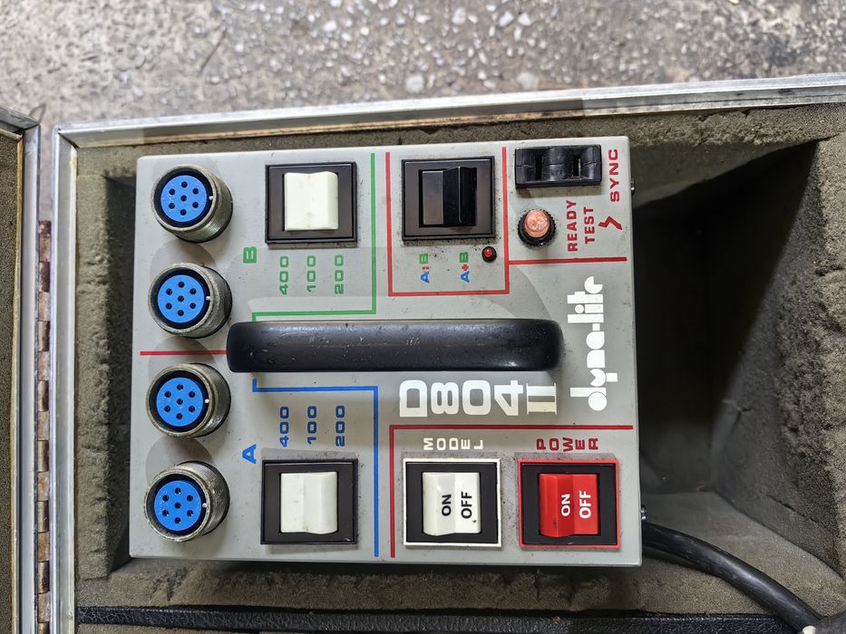 Студийно осветление Dyna-lite D804