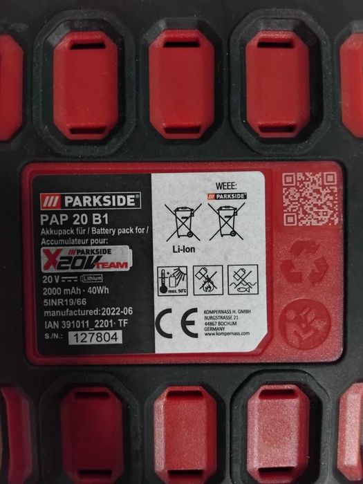 Продавам батерии Parkside 20V