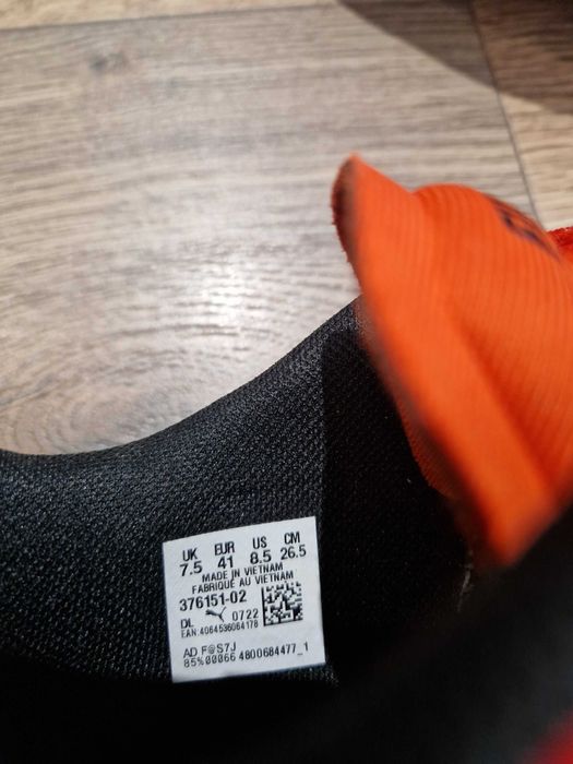 PUMA FUSE Маратонки