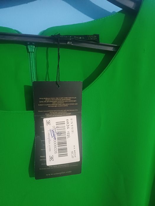 Турецкие.   платья