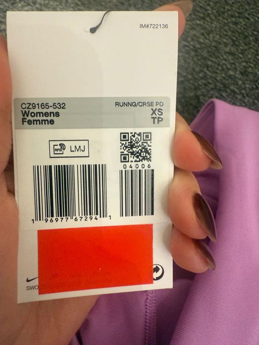 Дамски Къс клин Nike