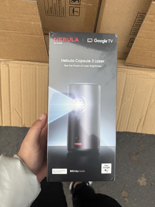 Nebula Capsule 3 Laser