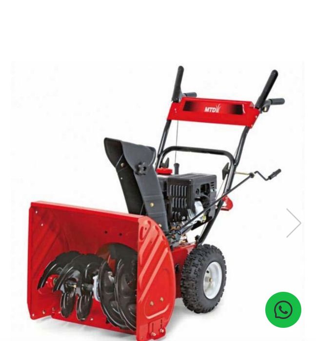 Freza zapada noua MTD M61