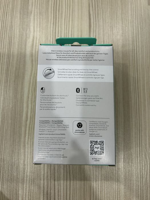 Mouse Logitech Singature M650L nou