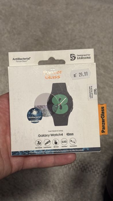 Протектор за Samsung Galaxy Watch 4 40mm