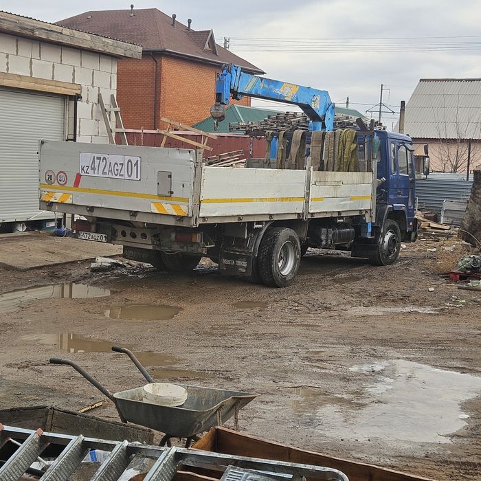 Улуги манипулятора город межгород