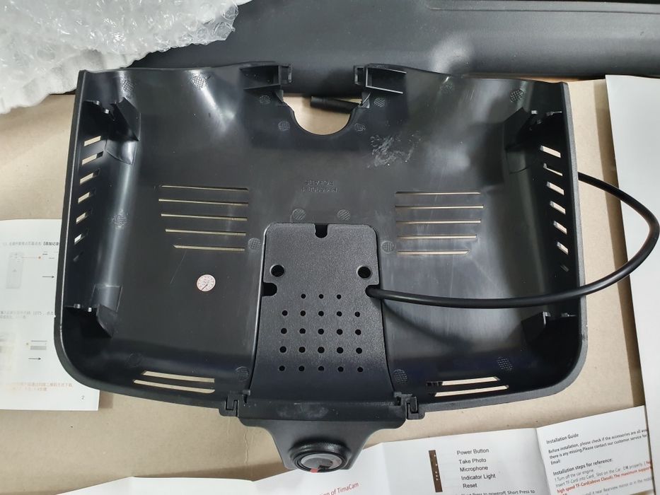 Camera auto Mercedes Noua