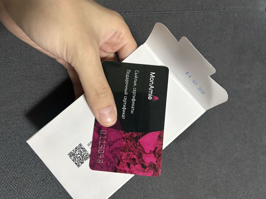 Продам сертификат от monAmie 5000тыс