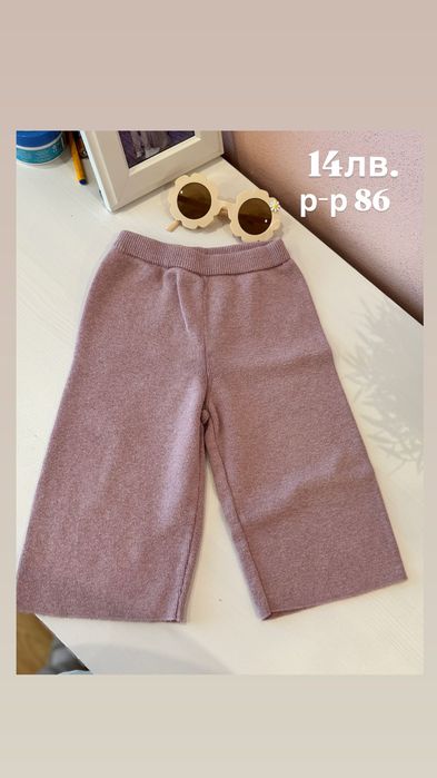 Детски дрешки за момиче рр 80-86