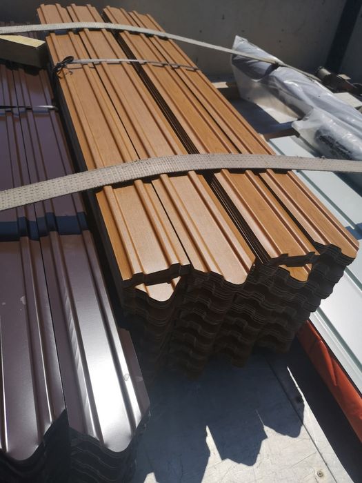 Vand sipca metalica dubla vopsita 1250 mm
