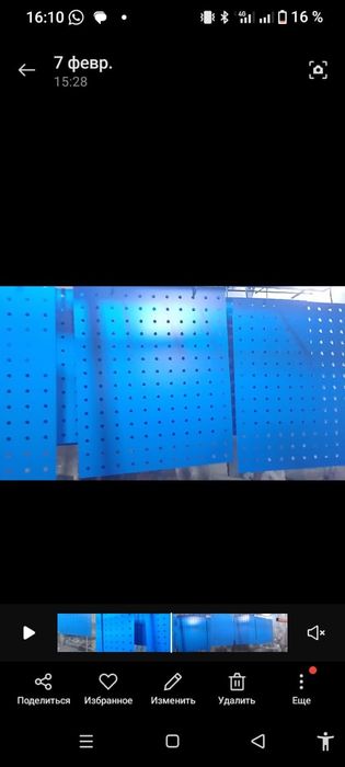 Полимерная порошковая покраска