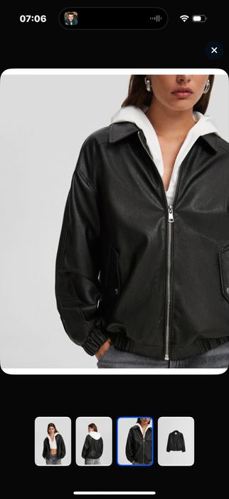 Кожанка, кожак, кожаный бомбер