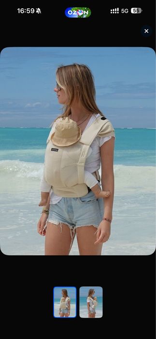 Новый эргорюкзак MiniMonkey