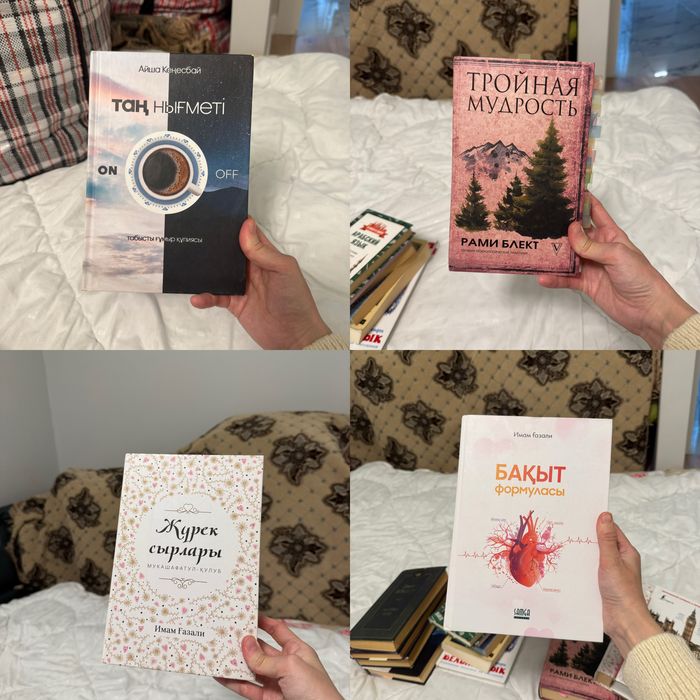 книги психология