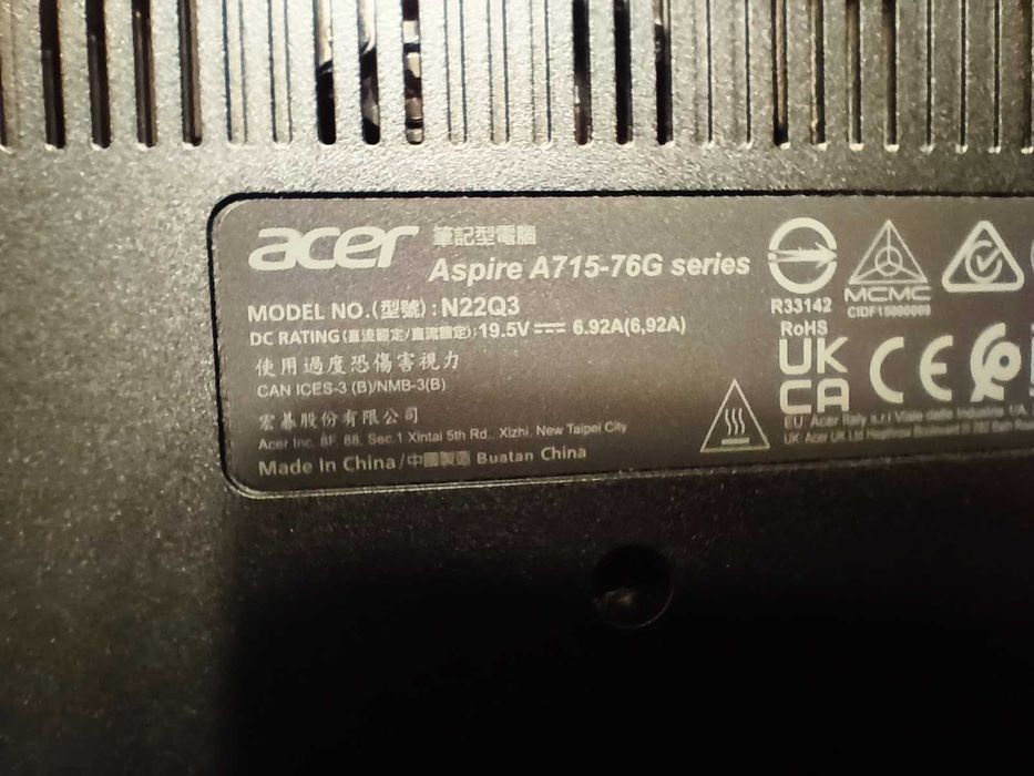Acer Aspire A715-76G-50X6 лаптоп