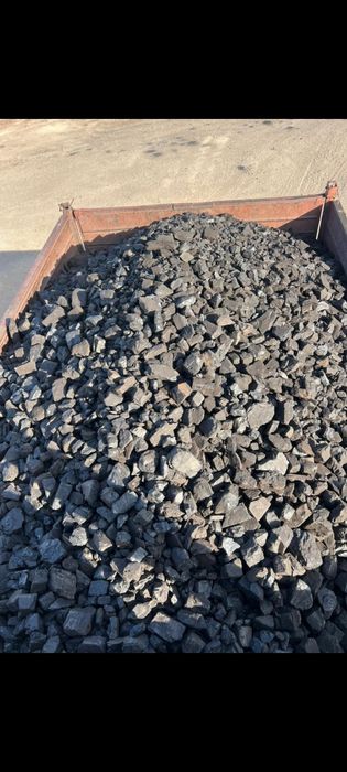 Доставка угля цена приемлемая