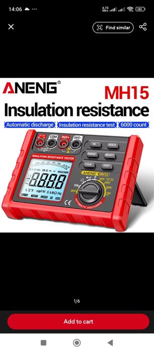 Мегер + мултиметър 2 в 1