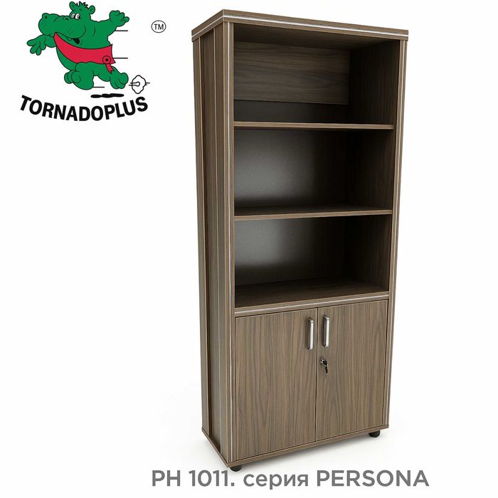 Кабинет руководителя "Персона"