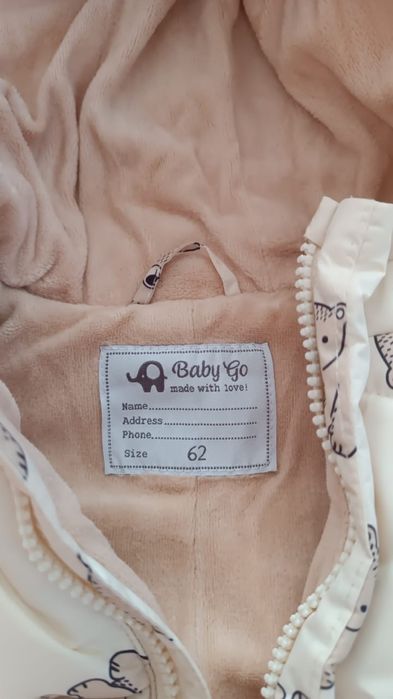 Продам комбинезон детский