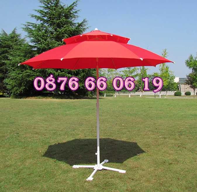 Градински чадър с двоен покрив, ВЕТРОУСТОЙЧИВ, плажен чадър ф 2.40 м