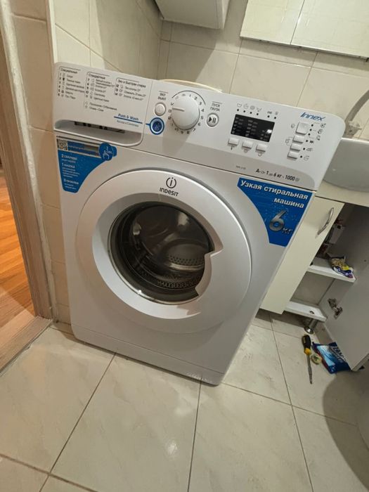 Стиральная машина