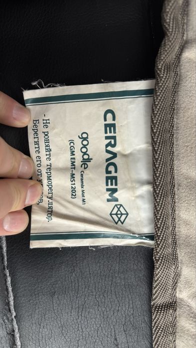 Продам лечебный матрац Ceragem. Х