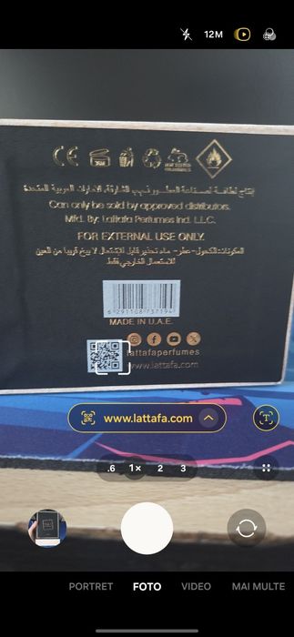 Lattafa Khamrah eau de parfum