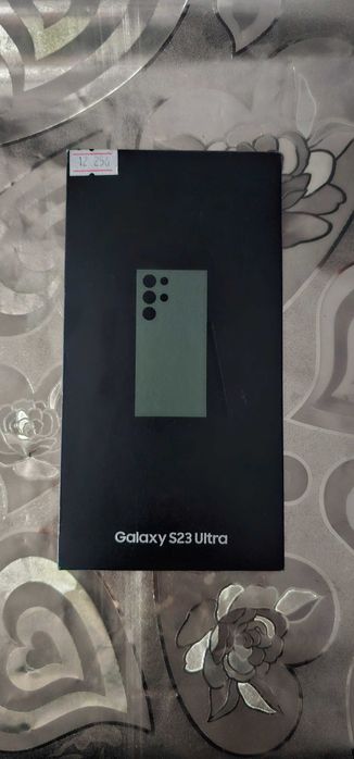 Samsung s 23ultra