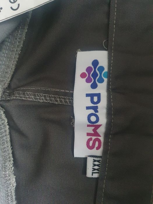 2 Рабочие брюки новые