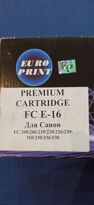 Картридж для canon