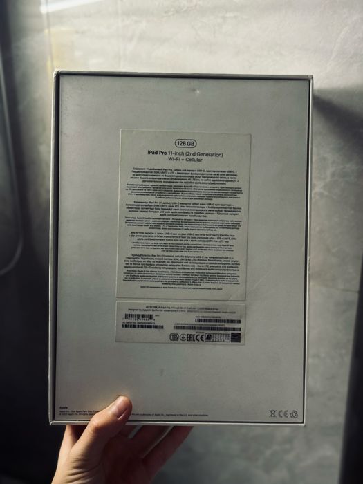 Ipad pro 11  128 gb