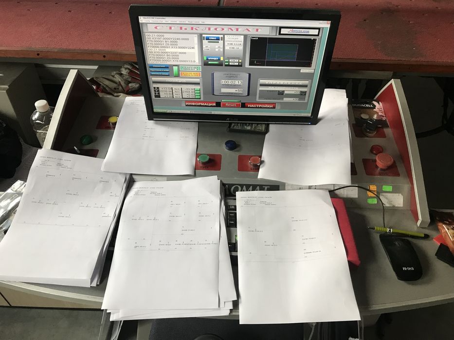 Cnc маса за рязане на стъкло