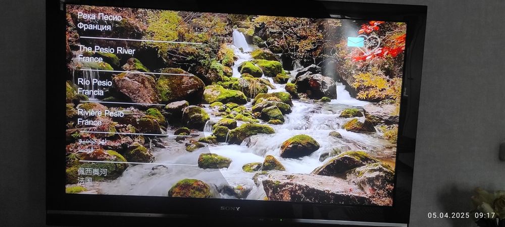 Телевизор LCD Sony BRAVIA