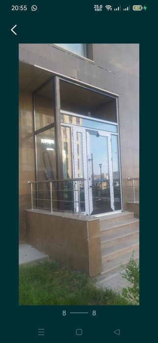 Перегородки Алюминий и ПВХ