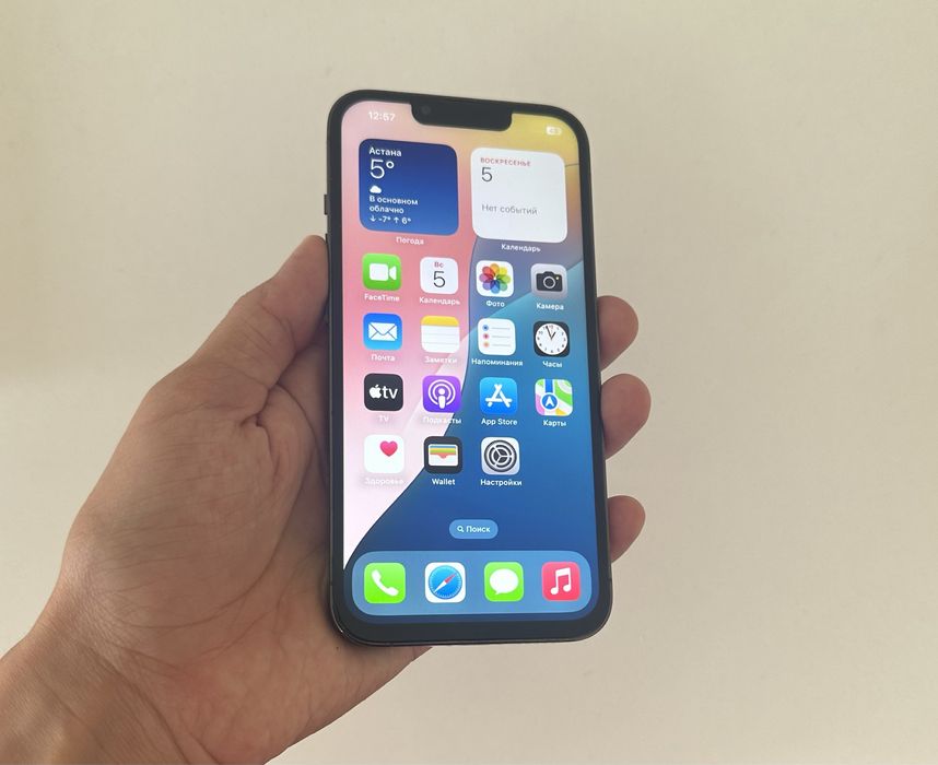 Iphone 13 Pro Apple Айфон