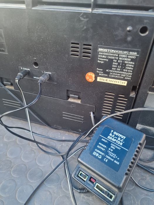 Ретро касетофон BBS