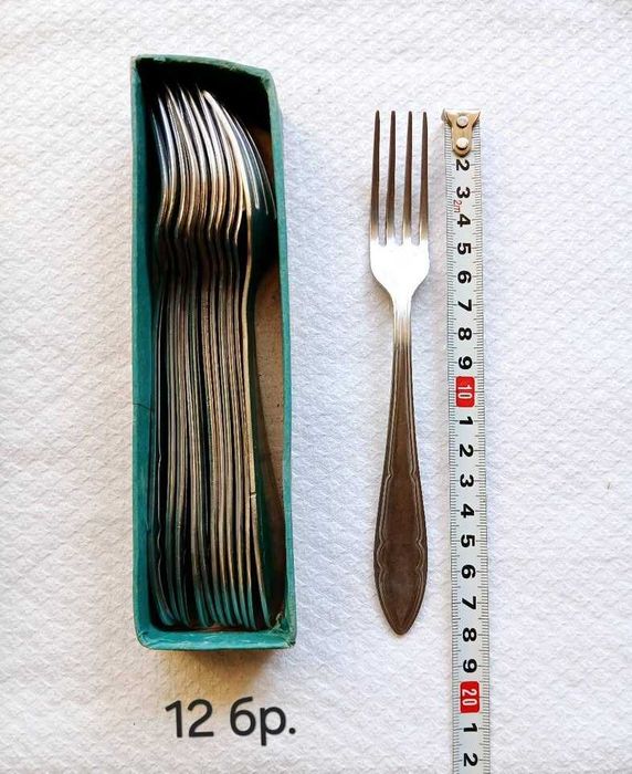 Прибори за хранене