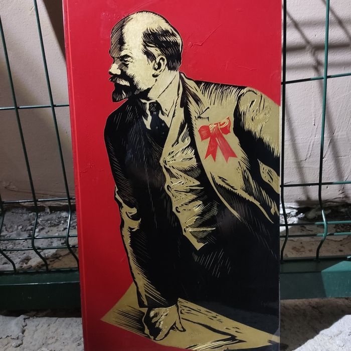 Уникален портрет на Ленин