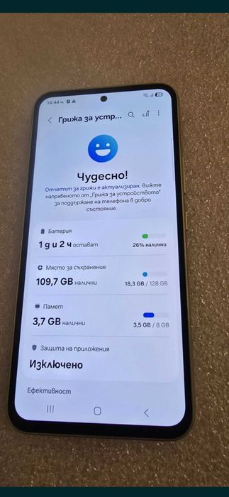 Samsung galaxy A54 5G 8/128 GB