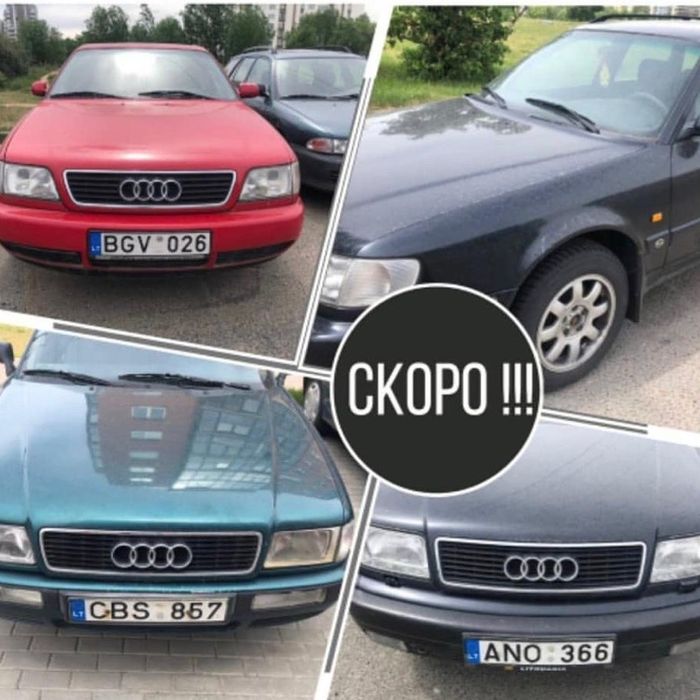 Авто разбор из Германии на audi b4