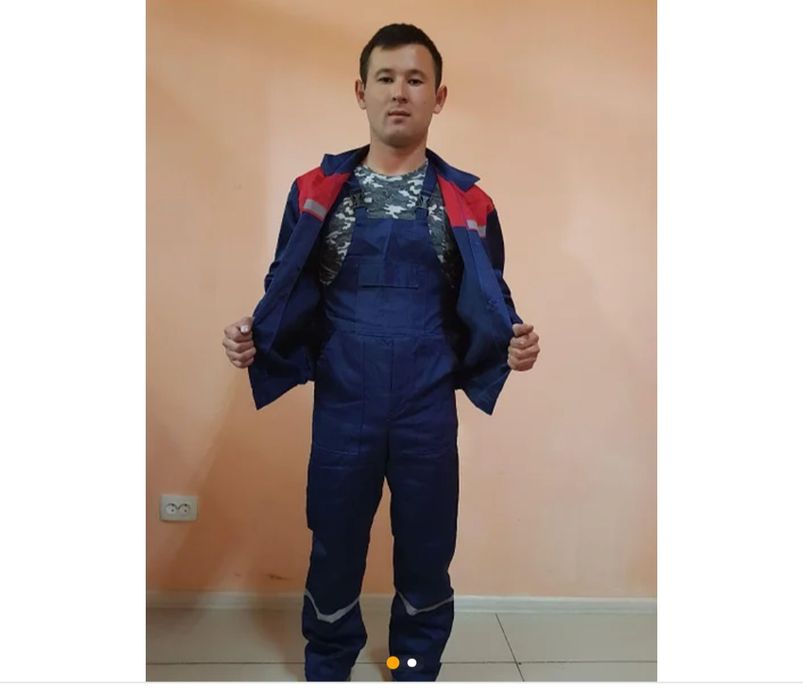 Костюм техник для рабочих