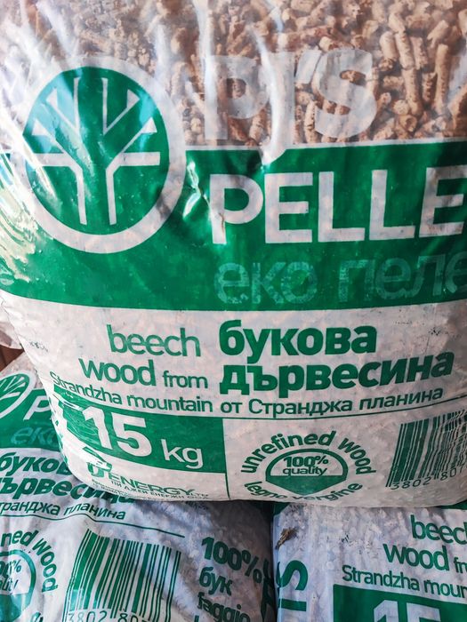 Безплатна доставка на широколистни  Пелети