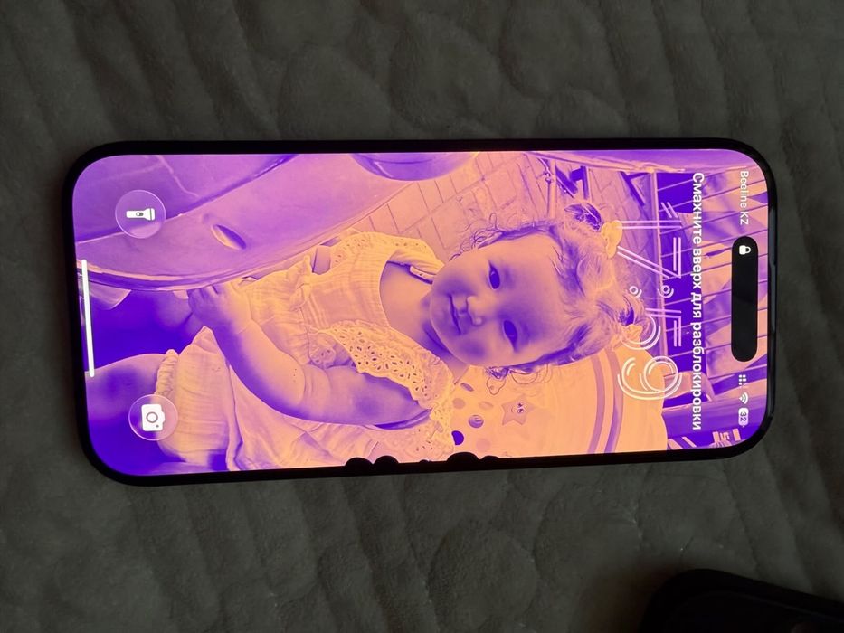 Iphone 16 pro