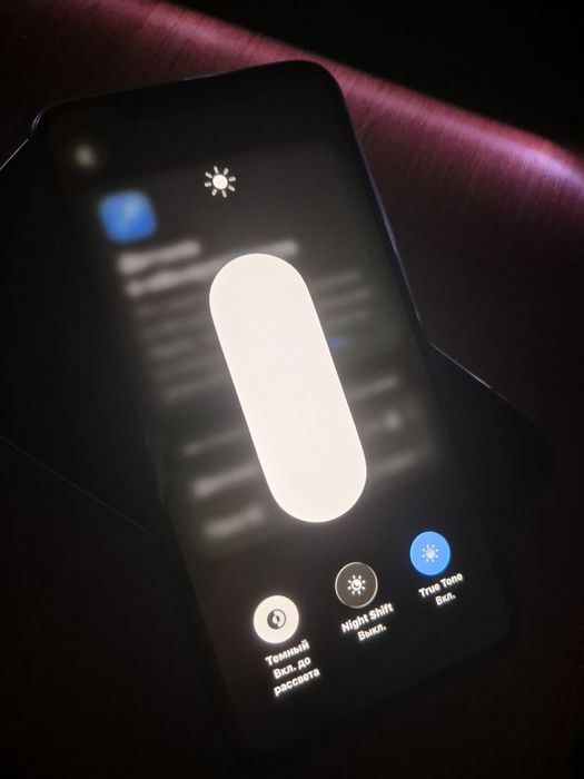 Продам либо обменяю iPhone 11 Pro Max 256gb