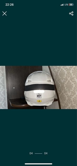 Продам шлем и панцирь для эндуро