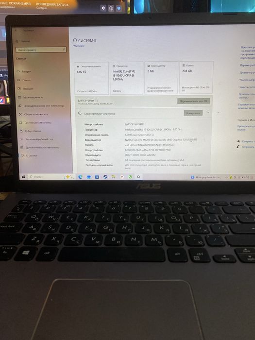 ноут асус,asus.